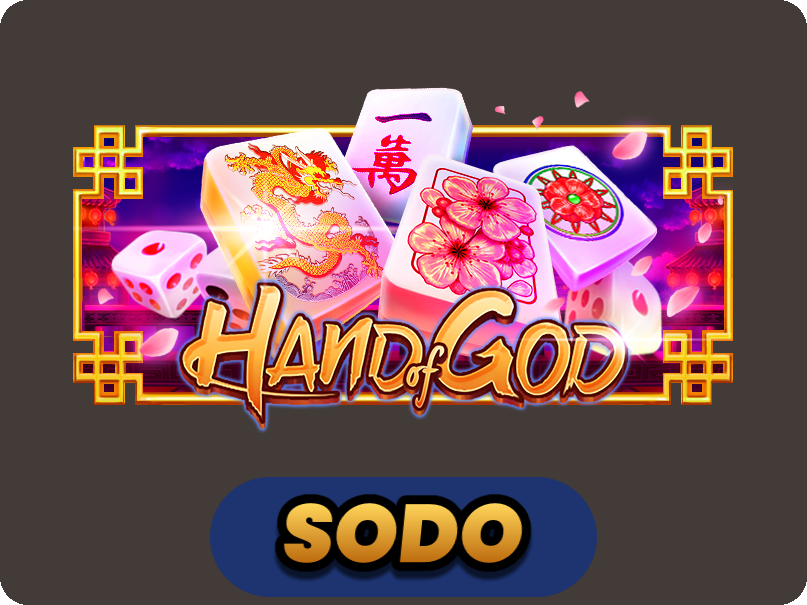 Hand Of God